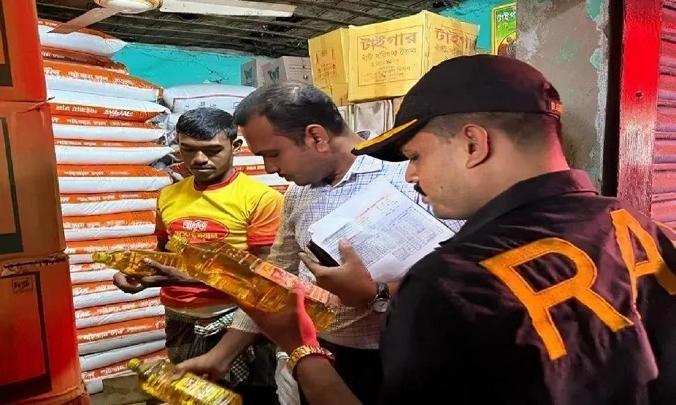 অবৈধ তেল মজুদে র‍্যাবের অভিযান, জব্দ ১.৬৫ লাখ লিটার